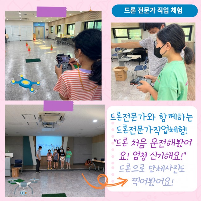 6dd3a7bc78ee8d2c5ea516e76b538cae_1640047351_7.jpg