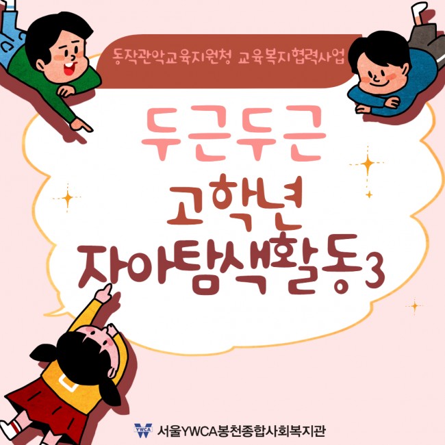 6dd3a7bc78ee8d2c5ea516e76b538cae_1640047353_75.jpg