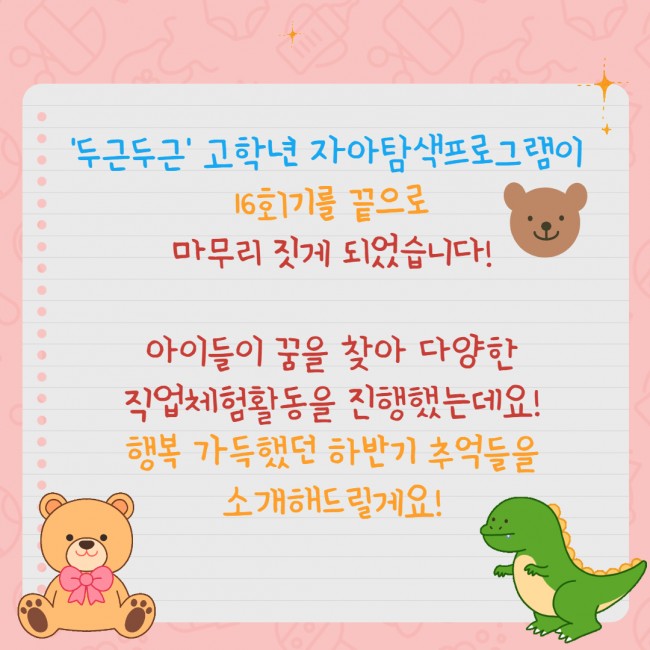 6dd3a7bc78ee8d2c5ea516e76b538cae_1640047354_28.jpg