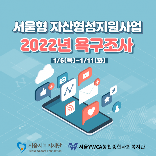 84de1ad03696e8cc232b701c72041497_1643194646_08.png