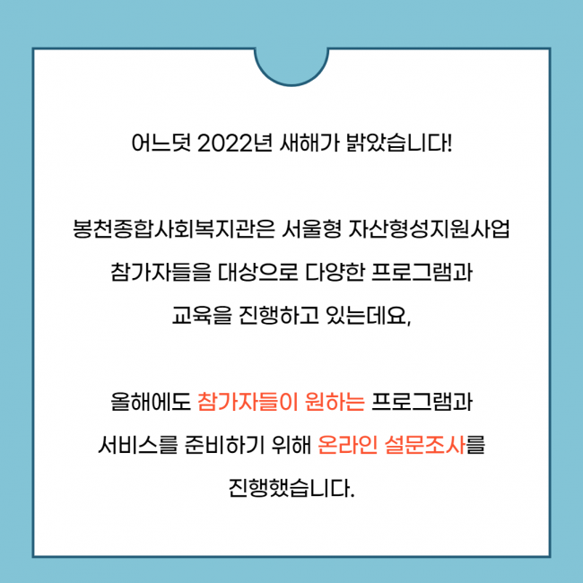 84de1ad03696e8cc232b701c72041497_1643194646_19.png