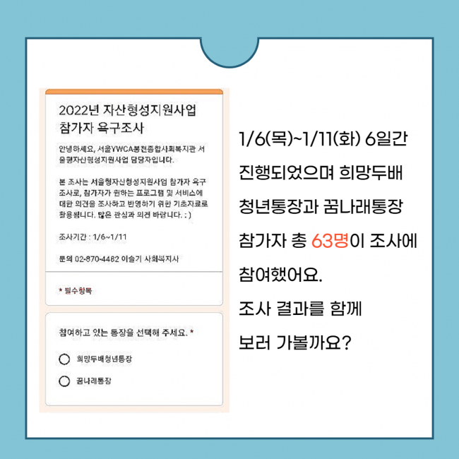 84de1ad03696e8cc232b701c72041497_1643194646_32.png