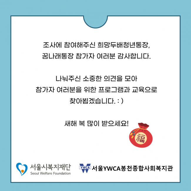 84de1ad03696e8cc232b701c72041497_1643194647.png