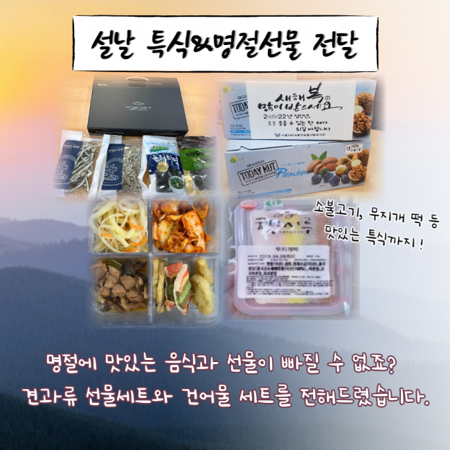 42beca430c6b18238cdc3c850c7e7c25_1644210226_74.png