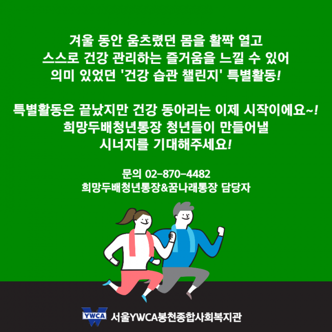 63035b7bd5e220a17e49c7e32b8182b2_1649126229_19.png