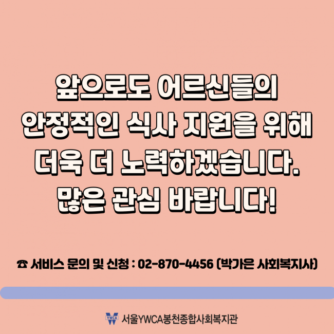06e3f399c624c637c6e860b70577242d_1655688016_39.png