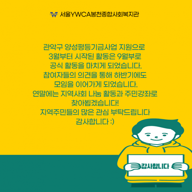 3d7cd690e08f010311d61c022592a9c9_1666327823_29.png
