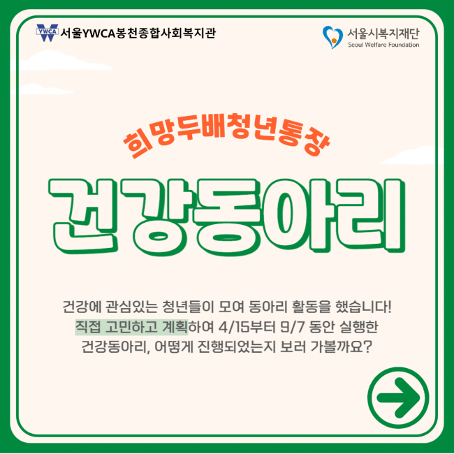 79f4bd0df6a4add427202b1bc40fdea9_1666311185_84.png