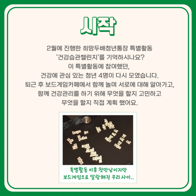 79f4bd0df6a4add427202b1bc40fdea9_1666311185_98.png