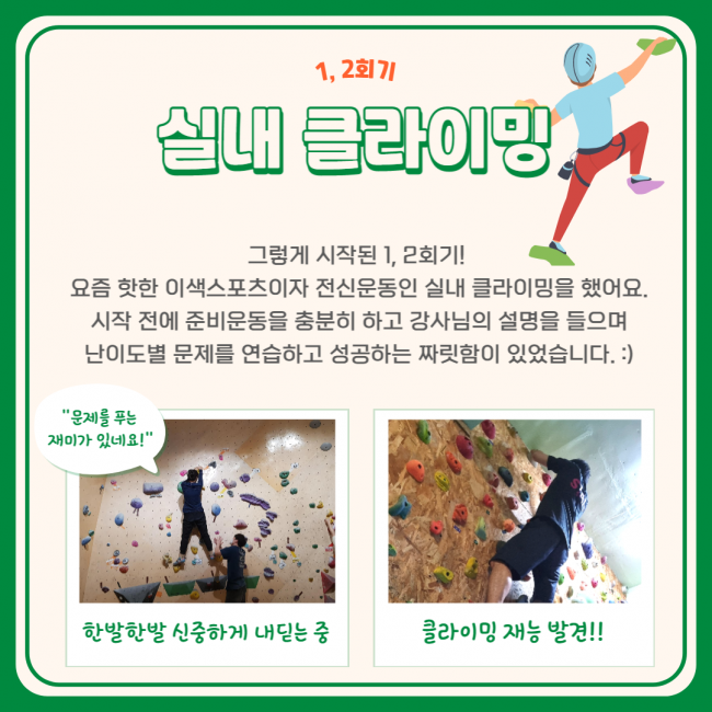 79f4bd0df6a4add427202b1bc40fdea9_1666311186_12.png
