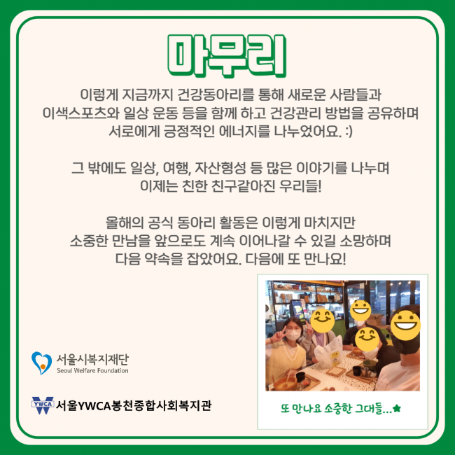 79f4bd0df6a4add427202b1bc40fdea9_1666311187_12.png