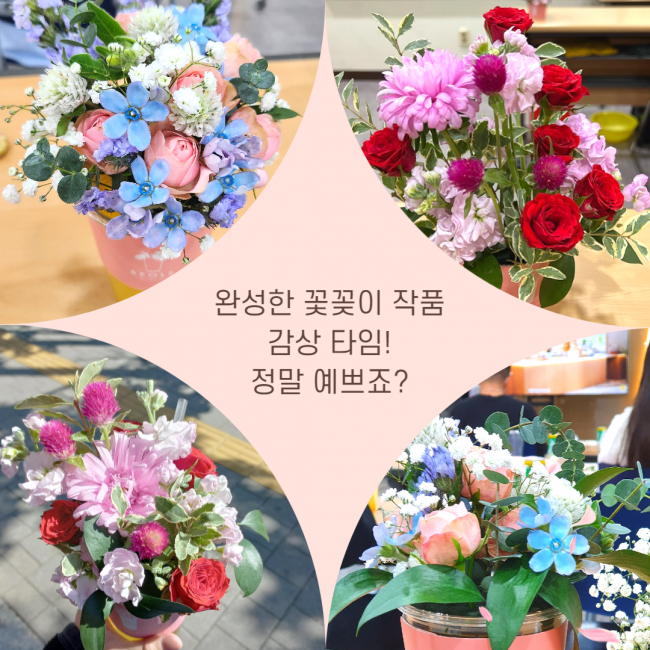 79f4bd0df6a4add427202b1bc40fdea9_1666320159_57.png