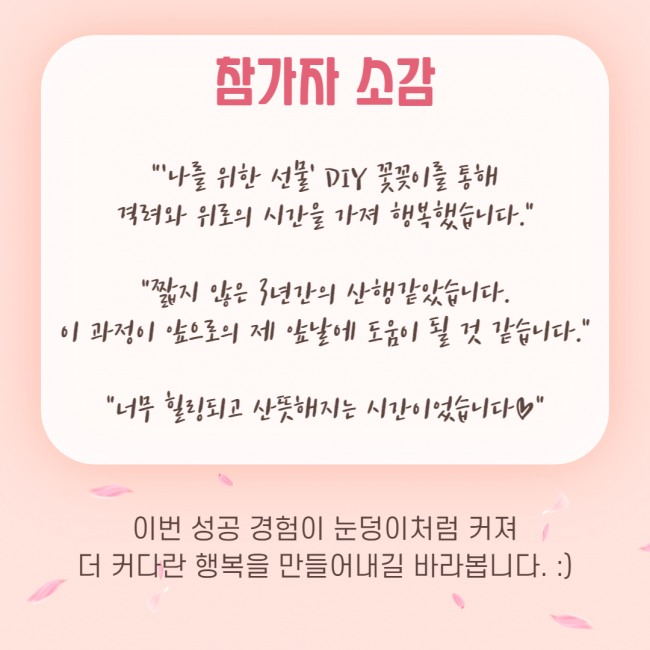 79f4bd0df6a4add427202b1bc40fdea9_1666320159_75.png