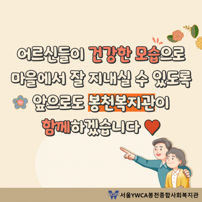5548178169ce6fbd83a90b6f0c3e93c9_1671615478_52.png