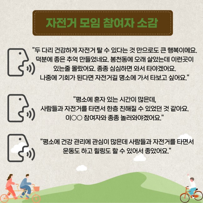 ab4d5782c2197704096a84c281fcf27d_1671589387_09.jpg