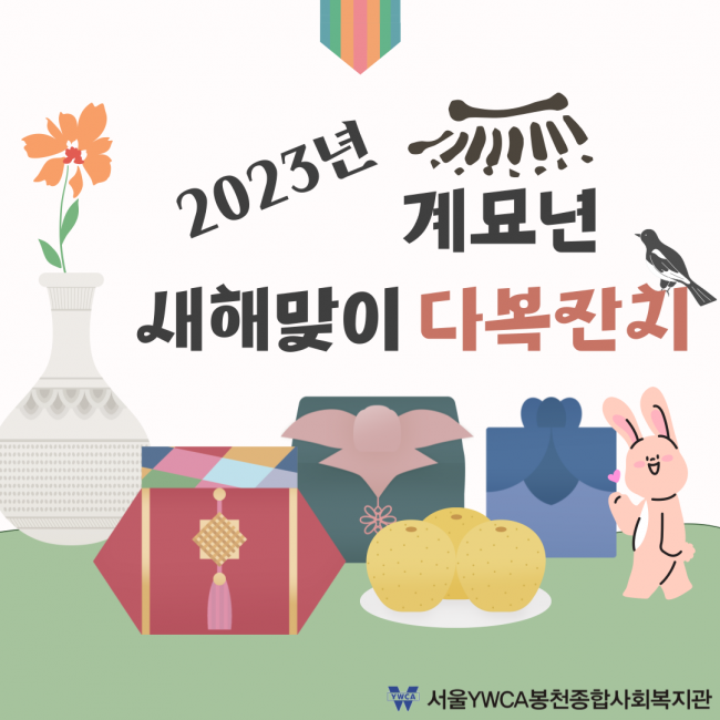 508dd7ae2cc7ec1ec5aa2c995b0575c6_1676362088_82.png