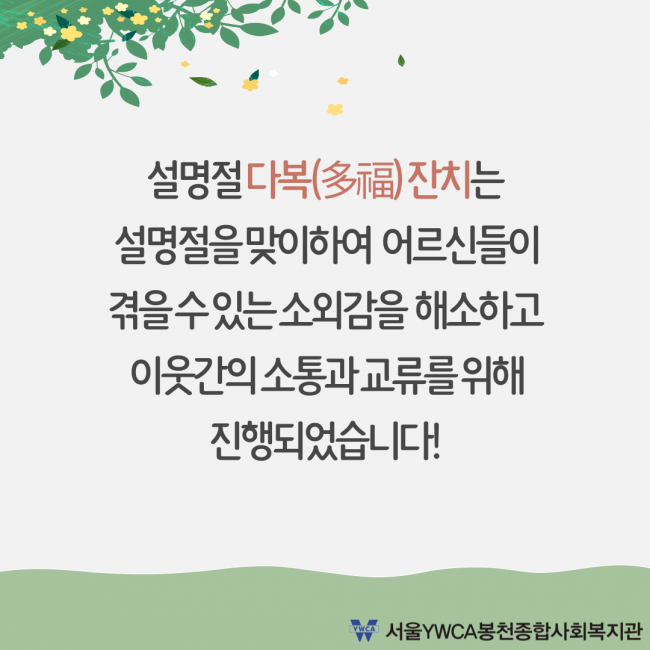 508dd7ae2cc7ec1ec5aa2c995b0575c6_1676362088_99.png