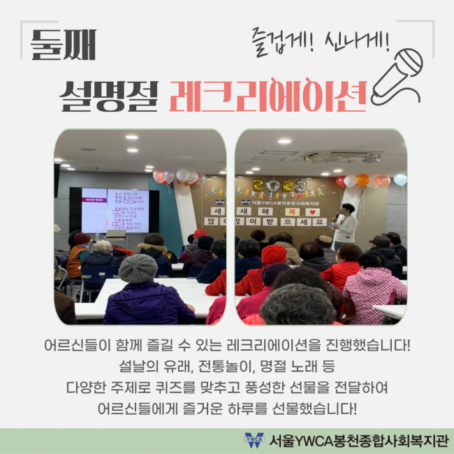 508dd7ae2cc7ec1ec5aa2c995b0575c6_1676362090_07.png