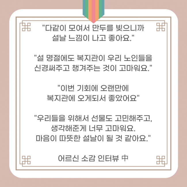 508dd7ae2cc7ec1ec5aa2c995b0575c6_1676362090_4.png