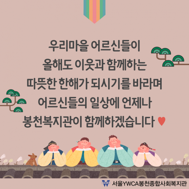 508dd7ae2cc7ec1ec5aa2c995b0575c6_1676362090_54.png