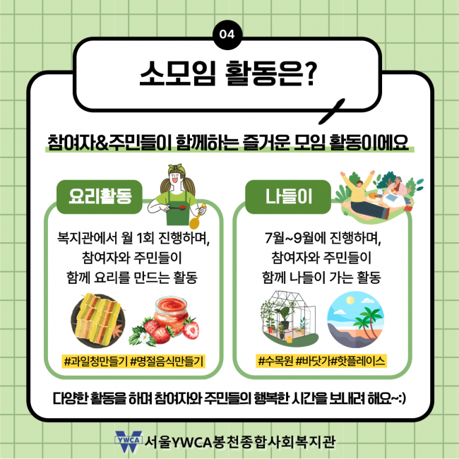 432ff60c2c68e997e3efc921c57a269a_1681716091_61.png