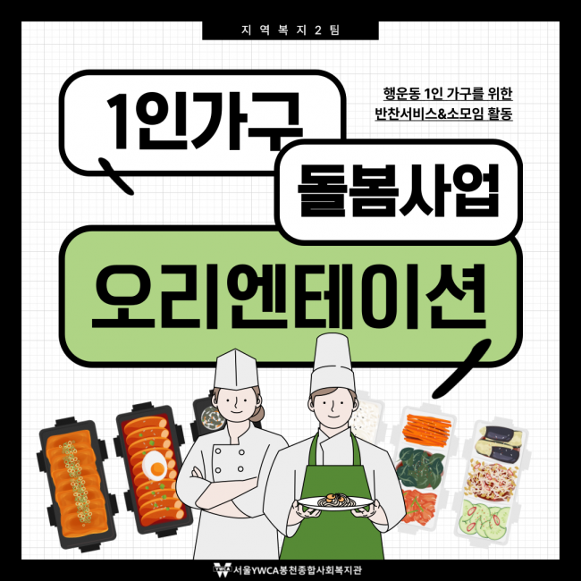 432ff60c2c68e997e3efc921c57a269a_1681716092_37.png