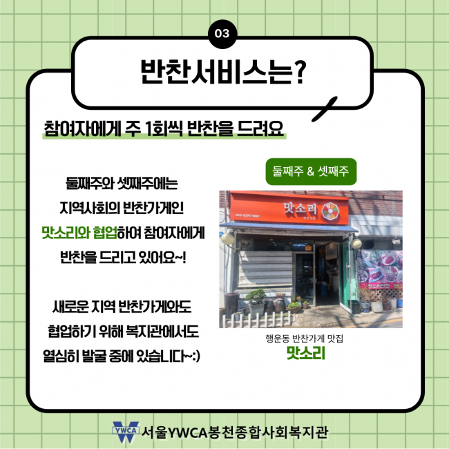 432ff60c2c68e997e3efc921c57a269a_1681716093_49.png
