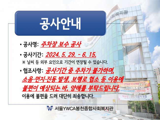 ebdfba75961a56bf212cfbeb997ff60a_1716363203_76.png