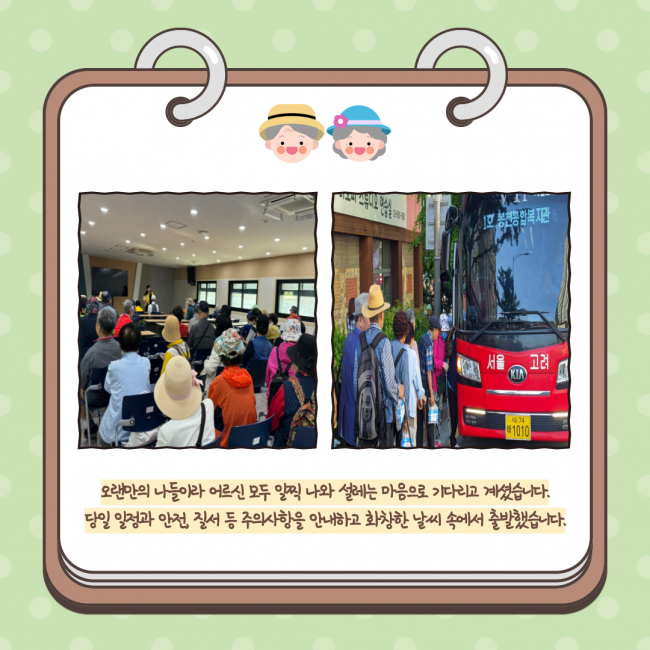 5efb56a4508155e2a656daf7098ff875_1719466122.png