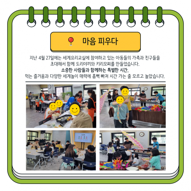 5efb56a4508155e2a656daf7098ff875_1719466482_86.png