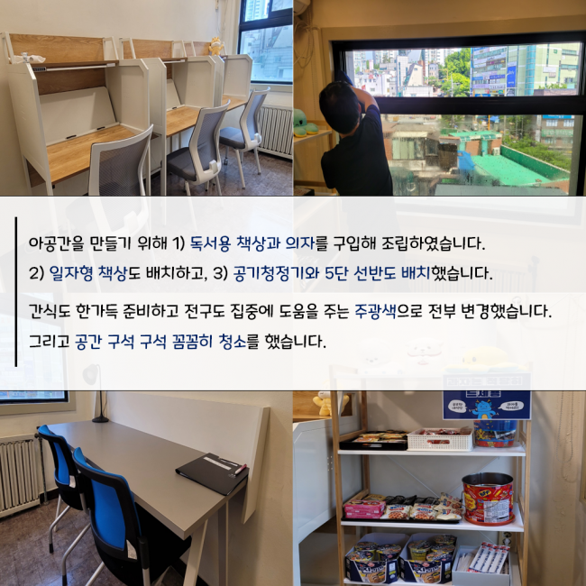 86d9b70a01ac4e416a6f76d4cdef325a_1718612055_2.PNG