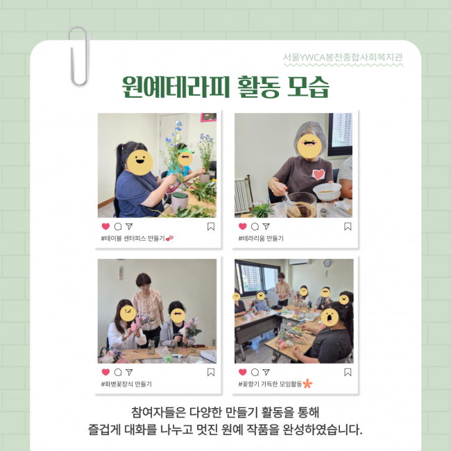 bd4a4a95963fc976c57032f0b101acb2_1718756483_03.png