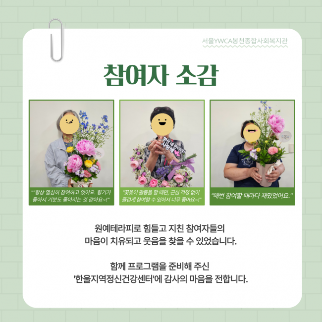 bd4a4a95963fc976c57032f0b101acb2_1718756483_21.png