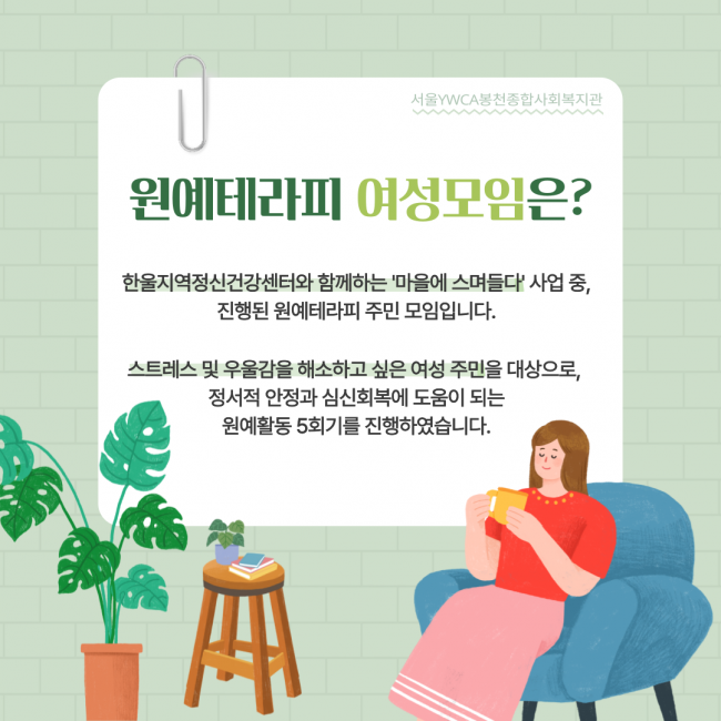 bd4a4a95963fc976c57032f0b101acb2_1718756625_88.png