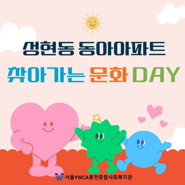 4bee792c6b1620e1153ebb7e759e76ac_1724752009_46.png