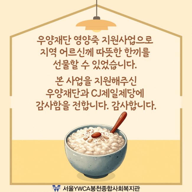 a677447a6609a81ef453c66da5daf1fb_1722922236_16.png