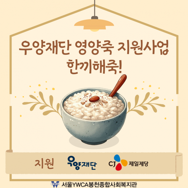 a677447a6609a81ef453c66da5daf1fb_1722922236_38.png