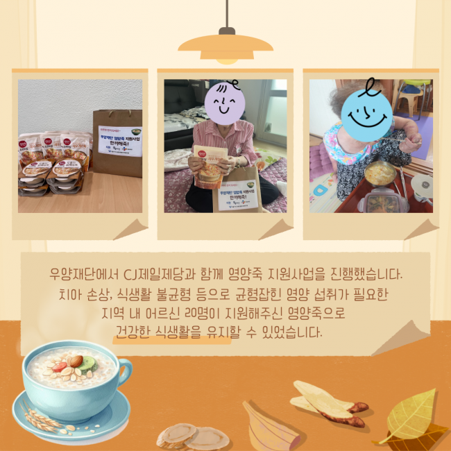 a677447a6609a81ef453c66da5daf1fb_1722922236_73.png