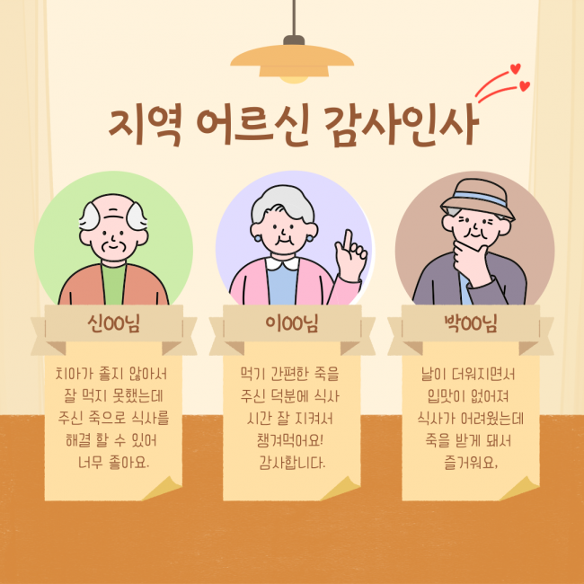 a677447a6609a81ef453c66da5daf1fb_1722922237.png