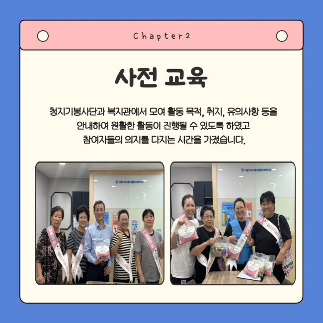 d5440eb52d0518cbcab33b925a78239a_1724827747_69.png