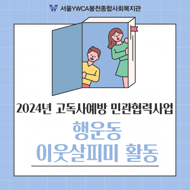 d5440eb52d0518cbcab33b925a78239a_1724830439_06.png
