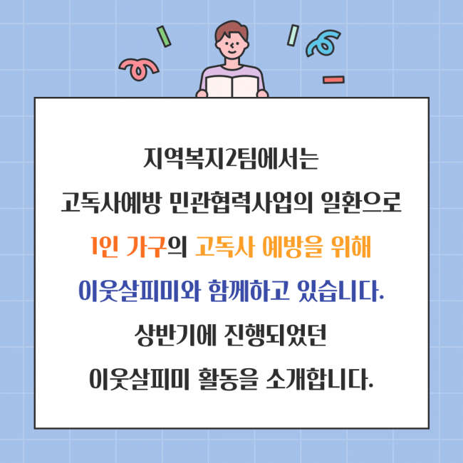 d5440eb52d0518cbcab33b925a78239a_1724830439_19.png