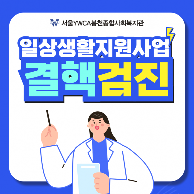 d5440eb52d0518cbcab33b925a78239a_1724834890_33.png