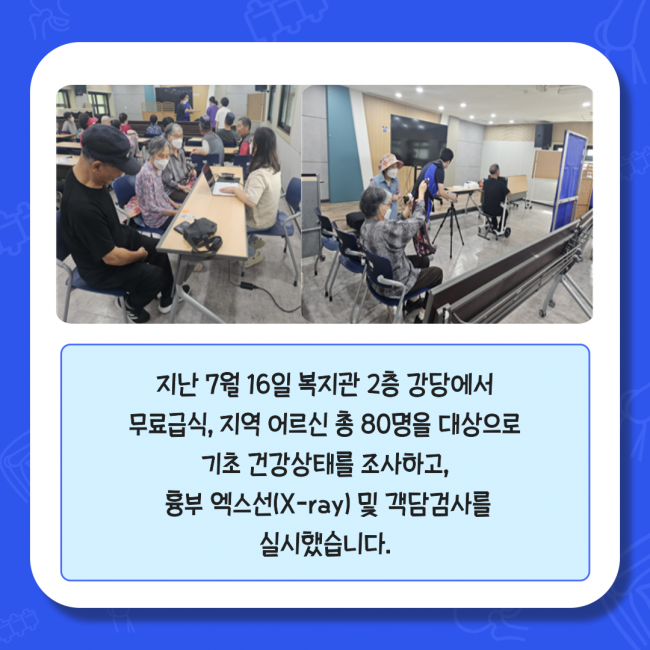 d5440eb52d0518cbcab33b925a78239a_1724834891_3.png