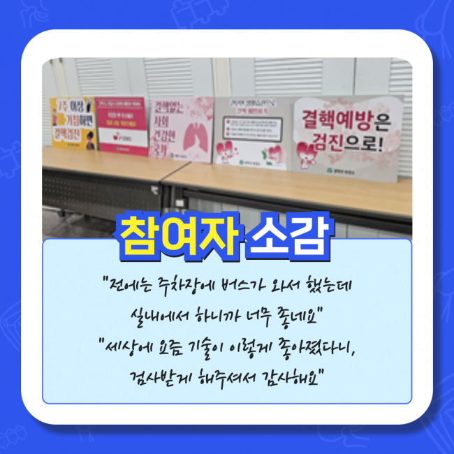 d5440eb52d0518cbcab33b925a78239a_1724834891_5.png