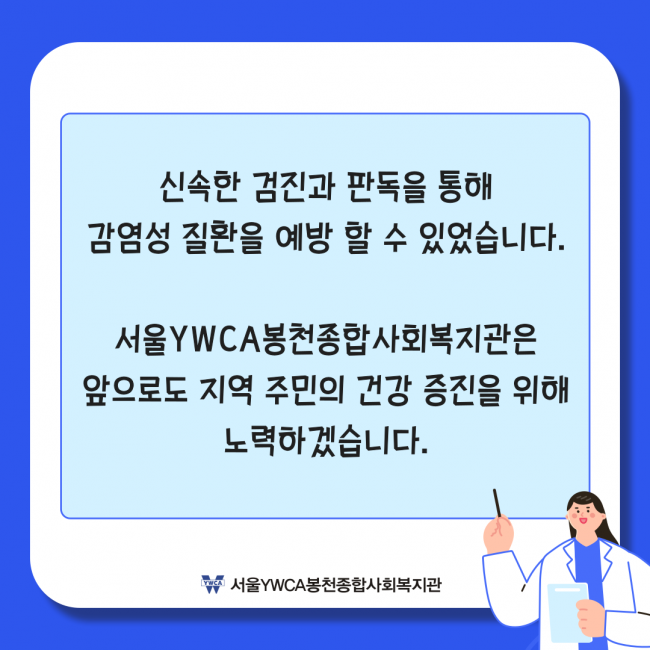 d5440eb52d0518cbcab33b925a78239a_1724834891_66.png