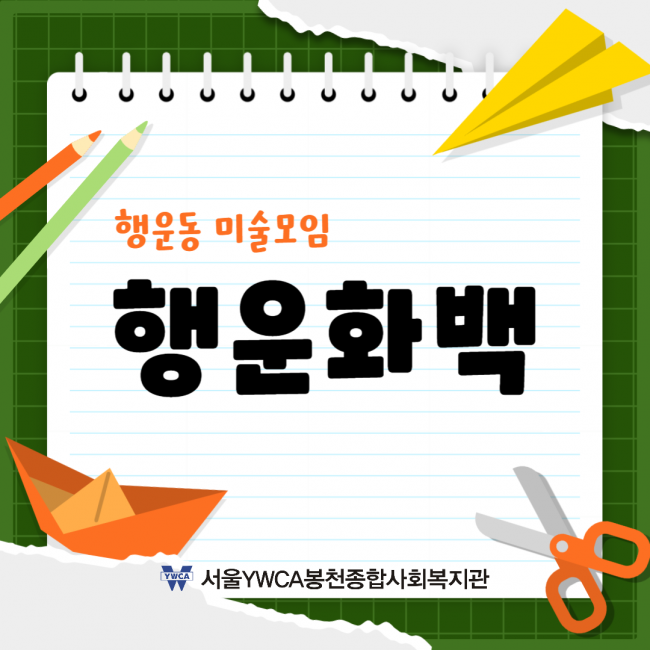 e89d8822e9d5f279e55bdd500ce5d5a4_1724818733_33.png