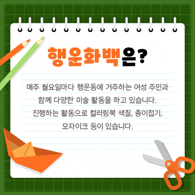 e89d8822e9d5f279e55bdd500ce5d5a4_1724818733_48.png