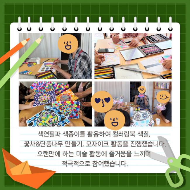 e89d8822e9d5f279e55bdd500ce5d5a4_1724818733_68.png