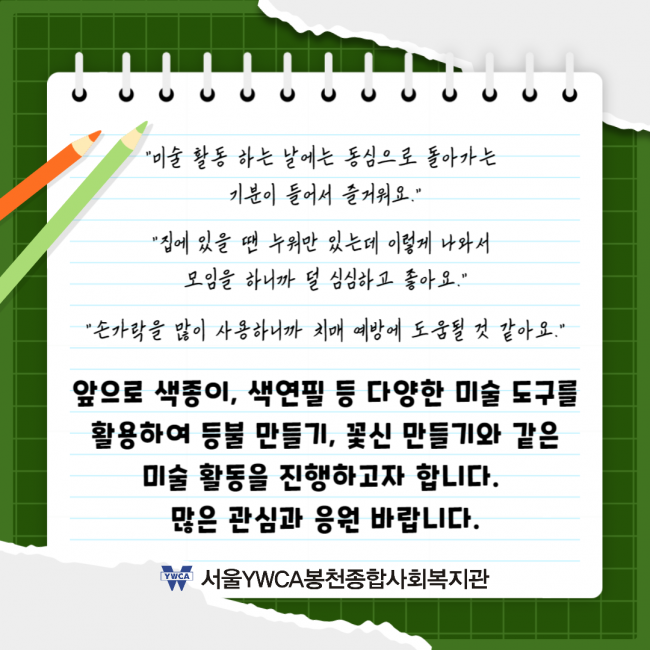 e89d8822e9d5f279e55bdd500ce5d5a4_1724818735_71.png